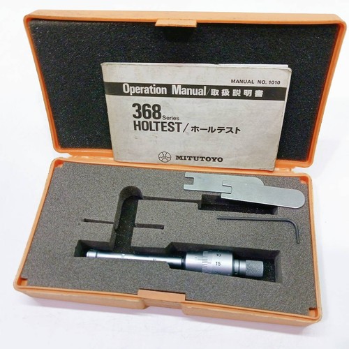 Mitutoyo hole test micrometer - hole,